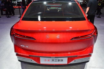2024广州车展实拍：红旗天工轿车