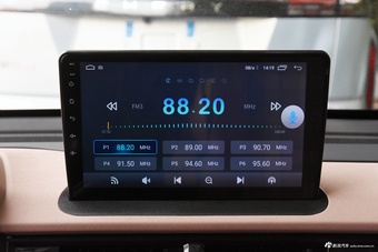 2025款QQ冰淇淋 205km 元气版