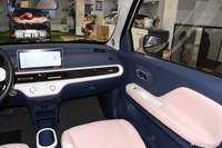 2023款凯翼拾月 踏浪版 201km