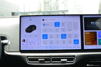 2024款理想L6 Pro