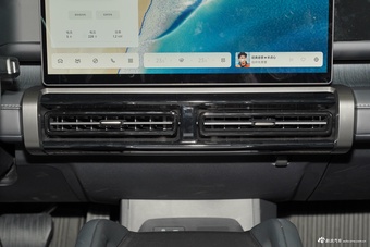 2025款风云X3 PLUS 401两驱智领版