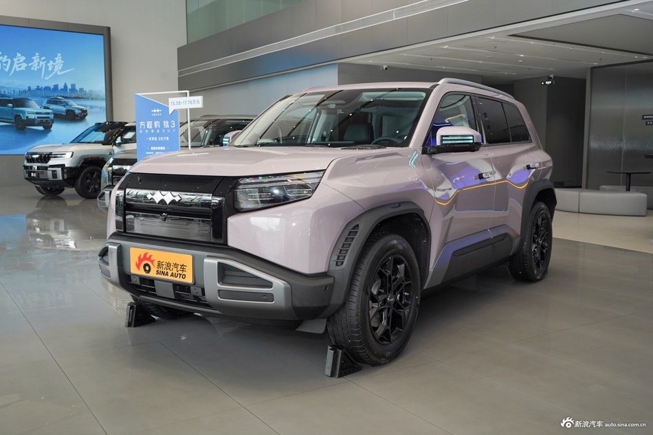 2025款钛3 501KM 后驱Ultra版