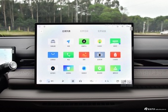 2025款银河星耀8 130km EM-i 尊贵版