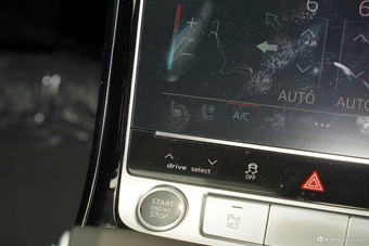 2025款奥迪A8L 45 TFSI quattro 豪华型