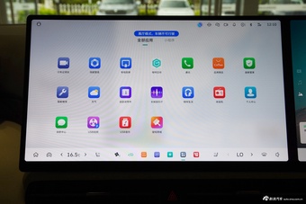 2025款魏牌 高山 四驱高山8