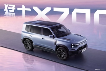 2026款猛士X700 基本型 官图
