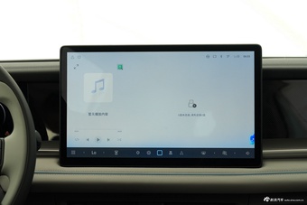 2026款探岳L PHEV PRO