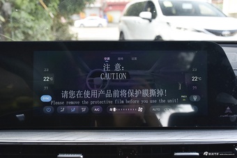 2024款艾瑞泽8 1.6T DCT智