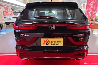 2025款皓影240TURBO 两驱豪华版 5座