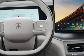 2026款宋Ultra DM-i 310KM 卓越型