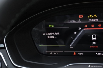 2022款奥迪S5 3.0T Sportback