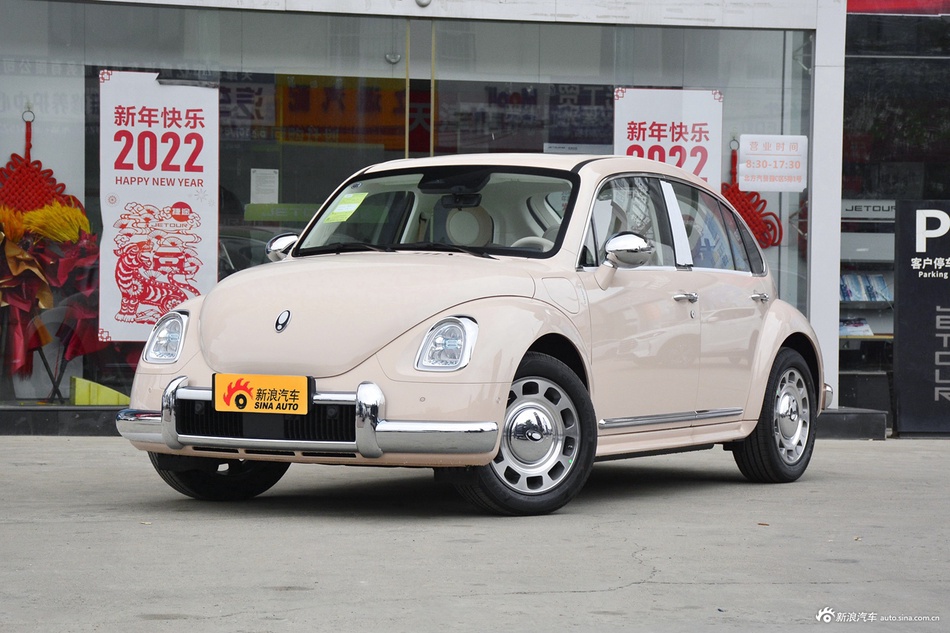 2022款欧拉芭蕾猫