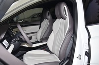 2025款宋PLUS EV 智驾版 520km 尊贵型
