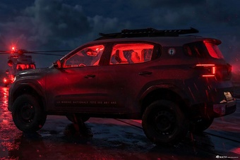 2026款雪铁龙C3 AIRCROSS Marine nationale 官图
