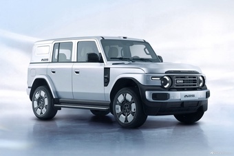 2026款iCAR V25 基本型 官图