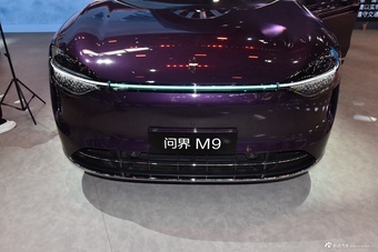 2026北京车展实拍：问界M9