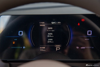 2026款五菱星光730 1.5T CVT 尊享型