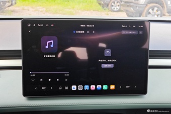 2025款荣威D6 450km 尊享版