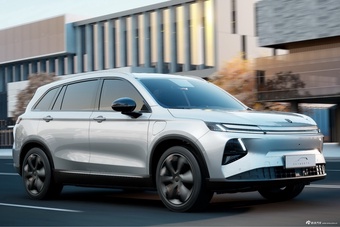 2025款创维磐石 基本型 官图