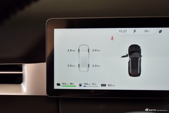 2025款蓝电E5 PLUS 165km 长续航先享版 7座