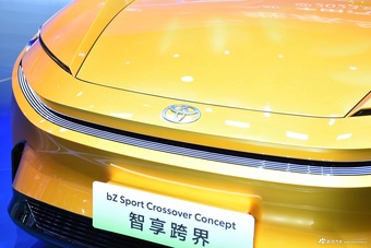 2023上海车展实拍：智享跨界