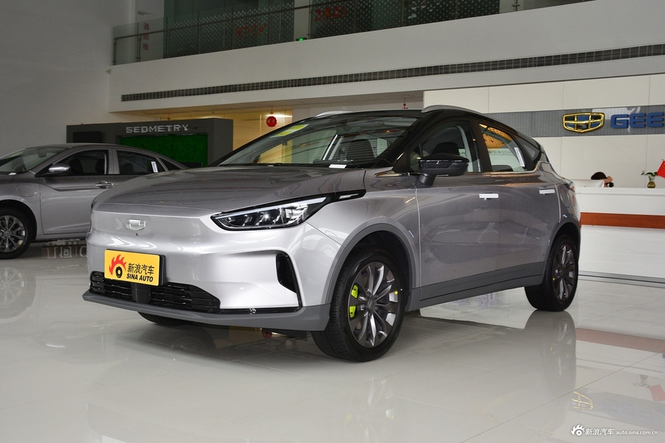 2021款几何C 甄选续航版 C550 幂方版