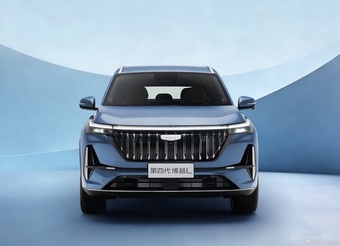 2026款博越L 基本型 官图