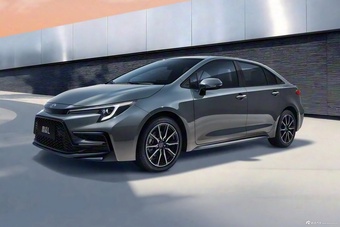 2026款雷凌 L 基本型 官图