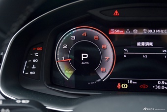 2025款奥迪Q7 45 TFSI quattro S line黑武士型