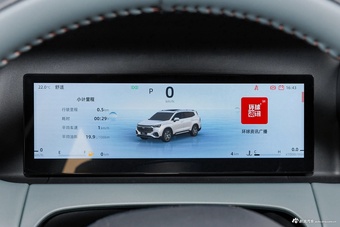 2024款豪越L 2.0T DCT豪华型