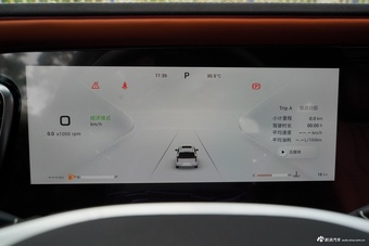 2026款星途揽月 400T 四驱飞鱼版 7座