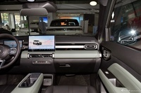 2026款宝骏悦也Plus 501km智尊版