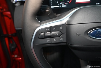 2026款蒙迪欧 2.0T EcoBoost 至尊型