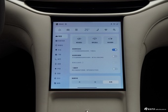 2025款智己L6 四驱性能版