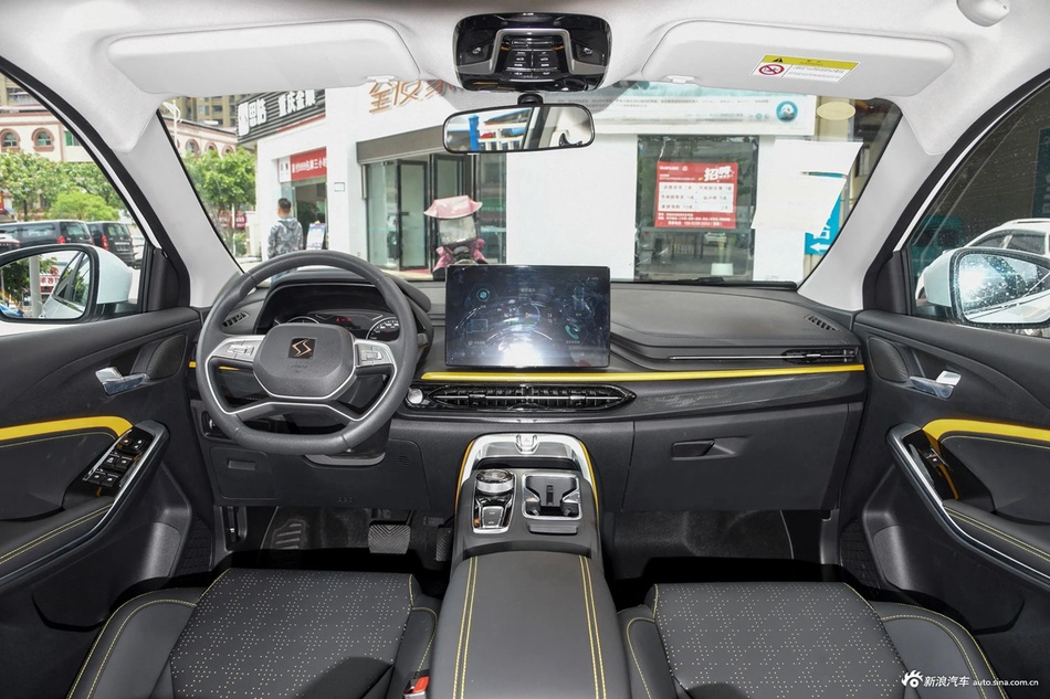 2022款思皓X6 1.5T DCT先锋版