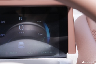 2026款奔腾小马222km 萌趣马 Plus