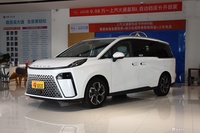 2023款上汽大通MAXUS G70 2.0T 旗舰版