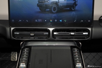 2025款纵横G700 纵野版 5座