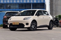 2025款AION UT 420智享版