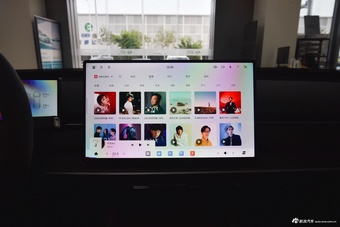 2026款eπ007+ 增程 308Ultra+激光雷达版