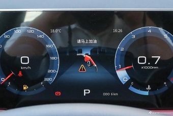 2023款捷途X70 PLUS 1.5T DCT自强PRO 5座