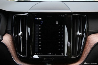  2024 Volvo XC60 B5 four-wheel drive Zhiyuan luxury version