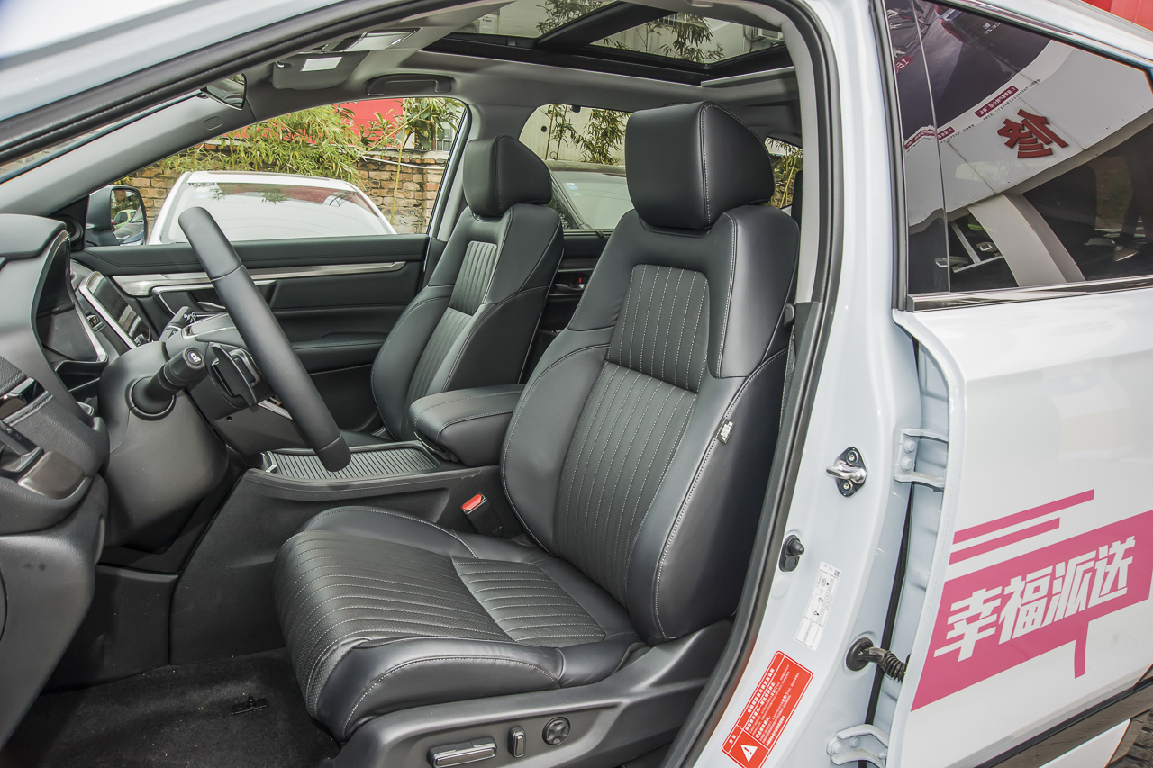 2020款皓影1.5T自动四驱尊享版240TURBO