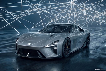 2026款雷克萨斯LFA Concept 官图