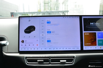 2024款理想L6 Pro