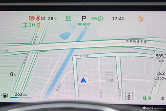 2026款坦克300L Hi4-T