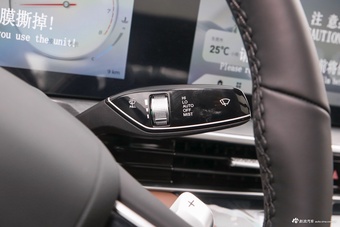 2025款艾瑞泽8 2.0T 自动御+