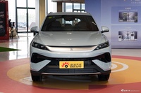 2026款宋Pro DM-i 133KM超越型