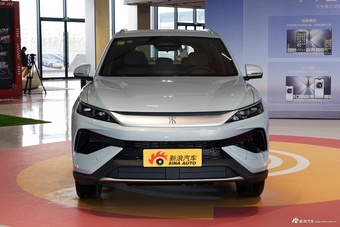 2026款宋Pro DM-i 133KM超越型