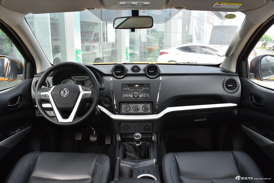 2021款锐骐6 2.4L手动汽油两驱长货箱标准型